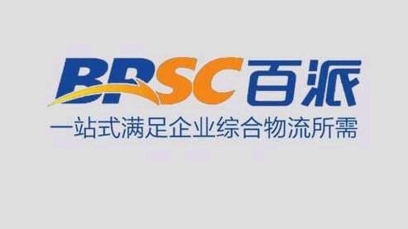 化妆品原料复合酶定制，如何确保品质与效果？**