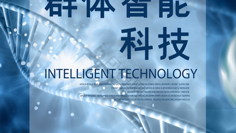 生物医药外包报价为什么差这么多