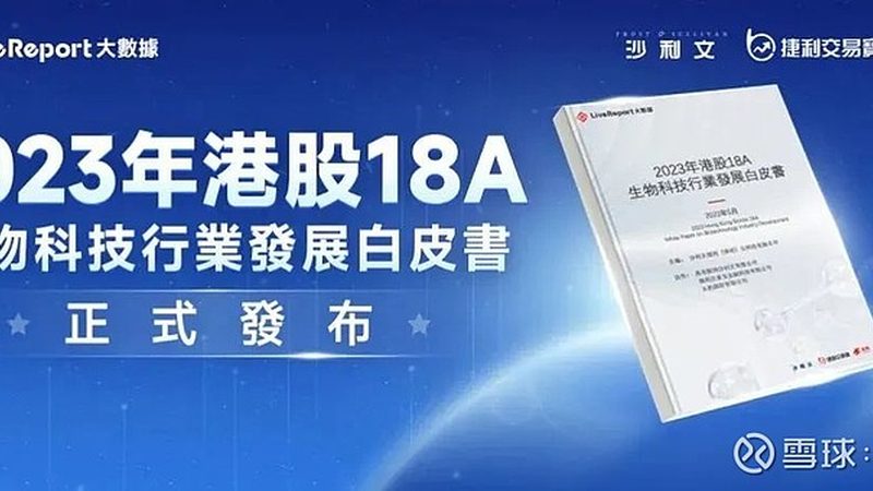 细胞培养耗材：规格参数尺寸，如何精准选型？**