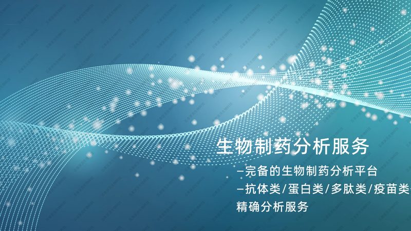 移液器代理加盟，市场前景探析