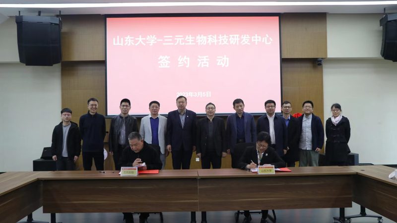 基因检测，守护儿童健康成长的“天眼”**
